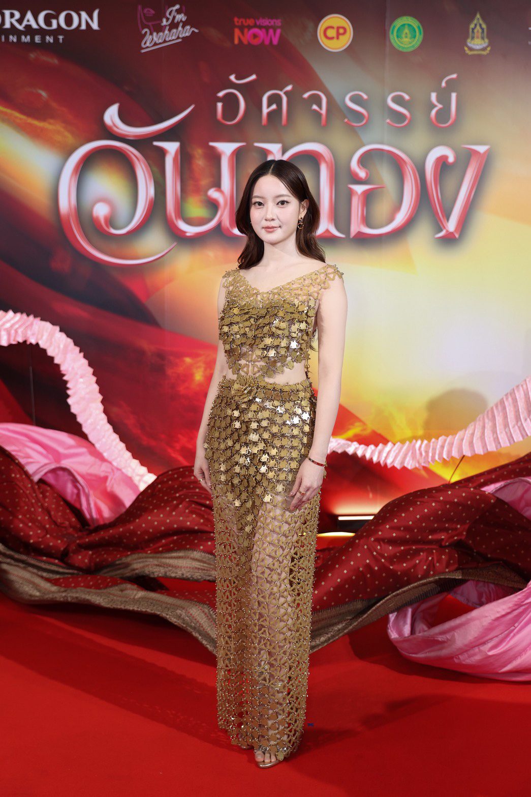 อัศจรรย์วันทอง Gala 2 อิ้งค์-หมาก-กลัฟ นำขบวนกระหึ่มรอบแรกของโลก ‘อัศจรรย์วันทอง’ เปิดตัวสุดยิ่งใหญ่