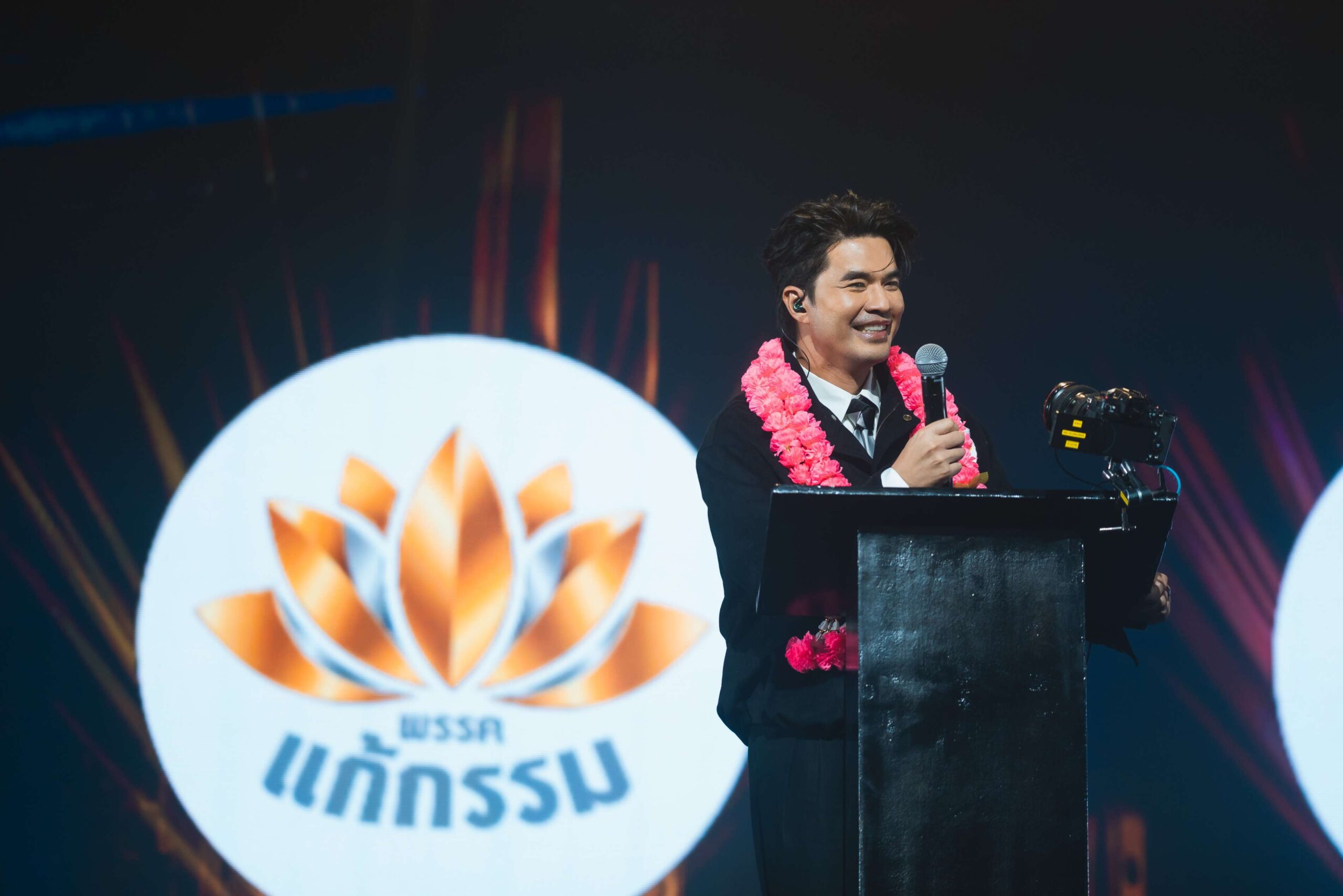เบิ้ม เบิ้ม concert 24 scaled ภาพบรรยากาศจัดเต็ม! “ป๊อบ -โอ๊ต” ส่งความสนุกตลอด 2 วัน ใน “เบิ้ม เบิ้ม concert”