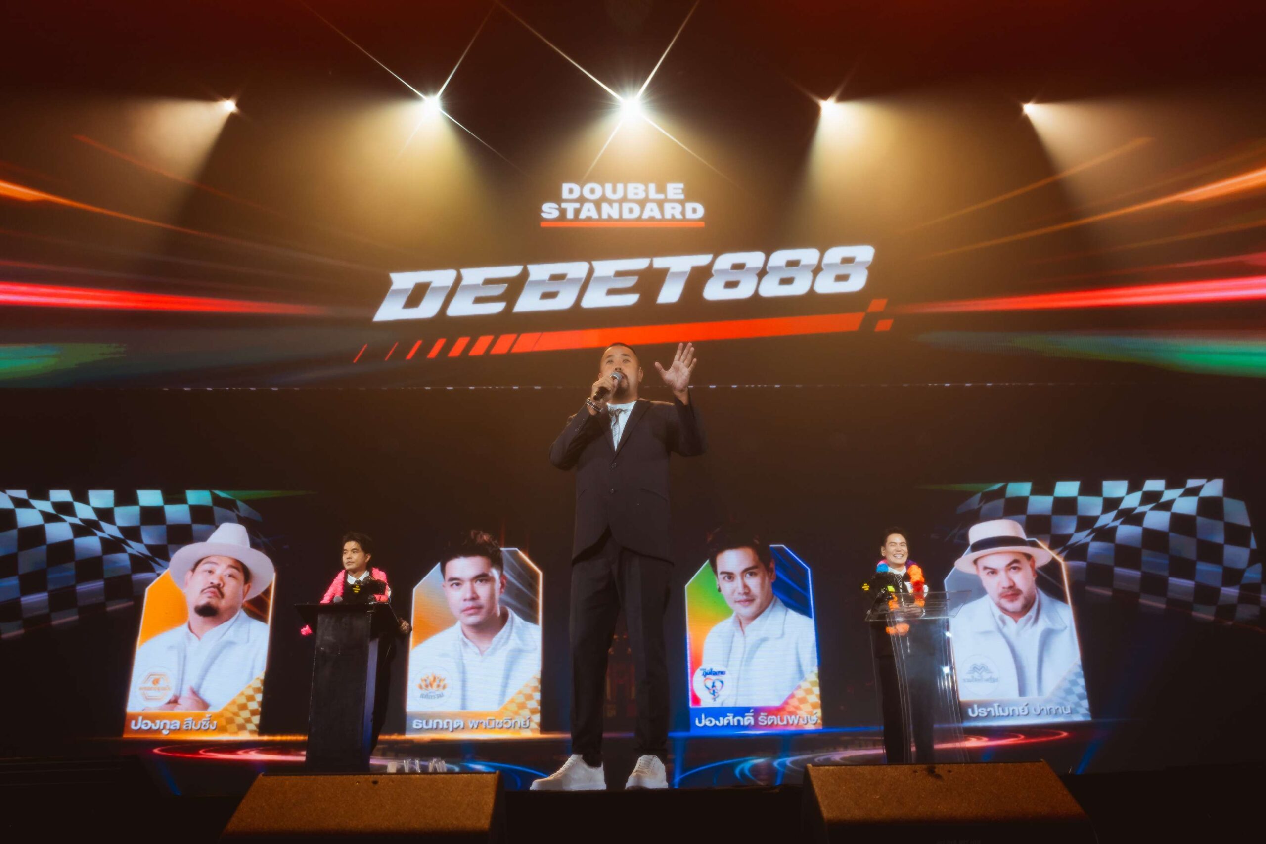 เบิ้ม เบิ้ม concert 30 scaled ภาพบรรยากาศจัดเต็ม! “ป๊อบ -โอ๊ต” ส่งความสนุกตลอด 2 วัน ใน “เบิ้ม เบิ้ม concert”
