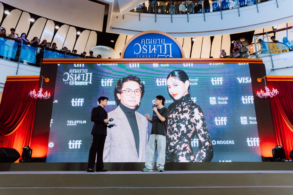 002 งานแถลงข่าวภาพยนตร์ ‘คุณยายวรนาฏ INHERIT GDH จัดใหญ่! “ใหม่ ดาวิกา” สวยสะพรึง นำทีมฉลองวันเกิด 800 ปี ‘คุณยายวรนาฏ’ (INHERIT) เตรียมคายตะขาบ 19 พ.ย.นี้