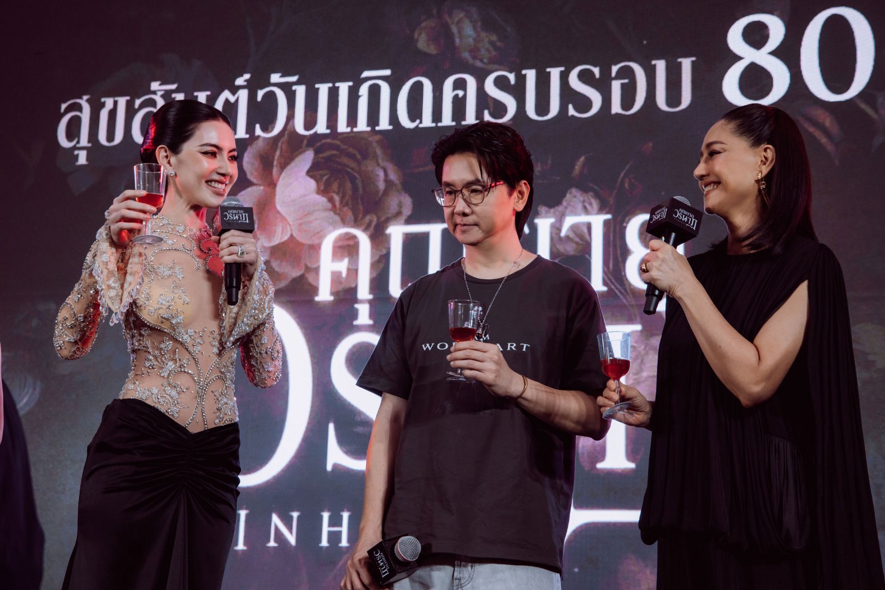 007 งานแถลงข่าวภาพยนตร์ ‘คุณยายวรนาฏ INHERIT GDH จัดใหญ่! “ใหม่ ดาวิกา” สวยสะพรึง นำทีมฉลองวันเกิด 800 ปี ‘คุณยายวรนาฏ’ (INHERIT) เตรียมคายตะขาบ 19 พ.ย.นี้