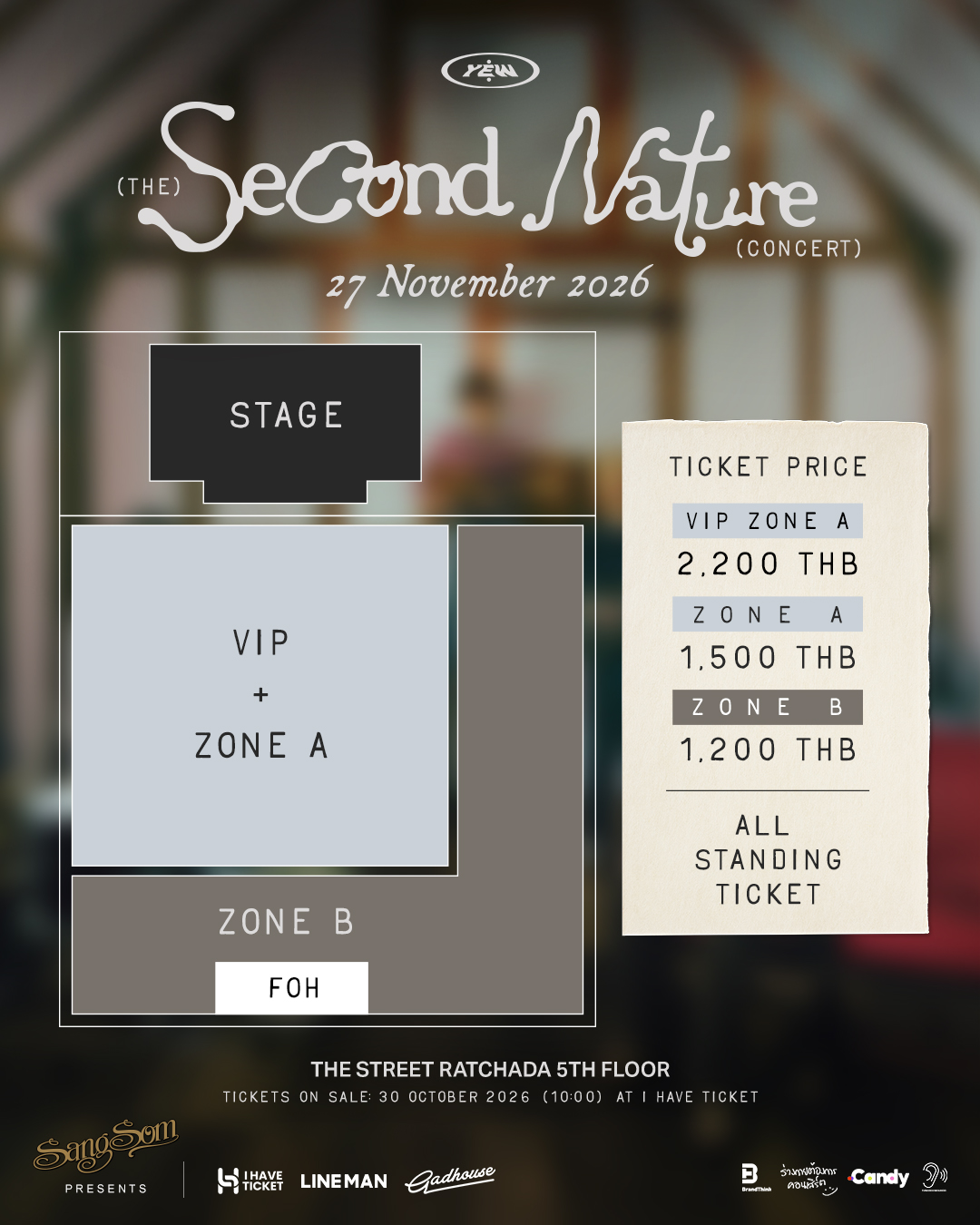 1 1 “YEW” เตรียมจัดคอนเปิด Chapter ใหม่ “YEW THE SECOND NATURE CONCERT” วันที่ 27 พฤศจิกายน 2569 ที่ THE STREET HALL