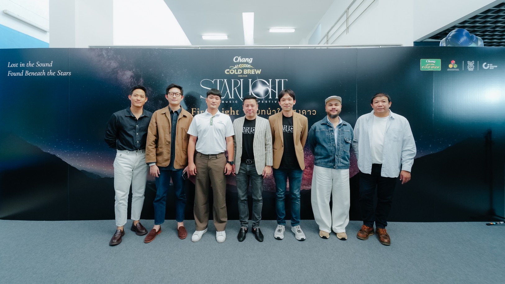1241601 0 “Chang Cold Brew Cool Club Presents STARLIGHT MUSIC FESTIVAL” พบกับ 10 ศิลปินขวัญใจแฟนเพลงยุค 90s–2000s เจอกัน 30 ม.ค. 2570 ณ เวเนโต้ สวนผึ้ง ราชบุรี
