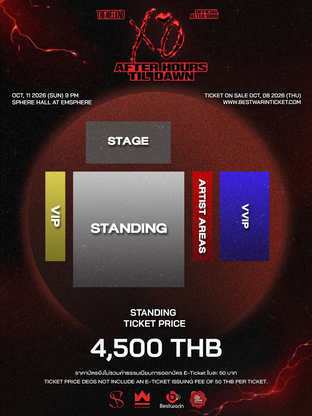 1488247 0 “THE WEEKND AFTER HOURS TIL DAWN X’O OFFICIAL AFTERSHOW IN BANGKOK” ประกาศแขกรับเชิญ “DIMO REX – GALCHANIE” พร้อมเสิร์ฟความมันส์ 11 ต.ค.นี้