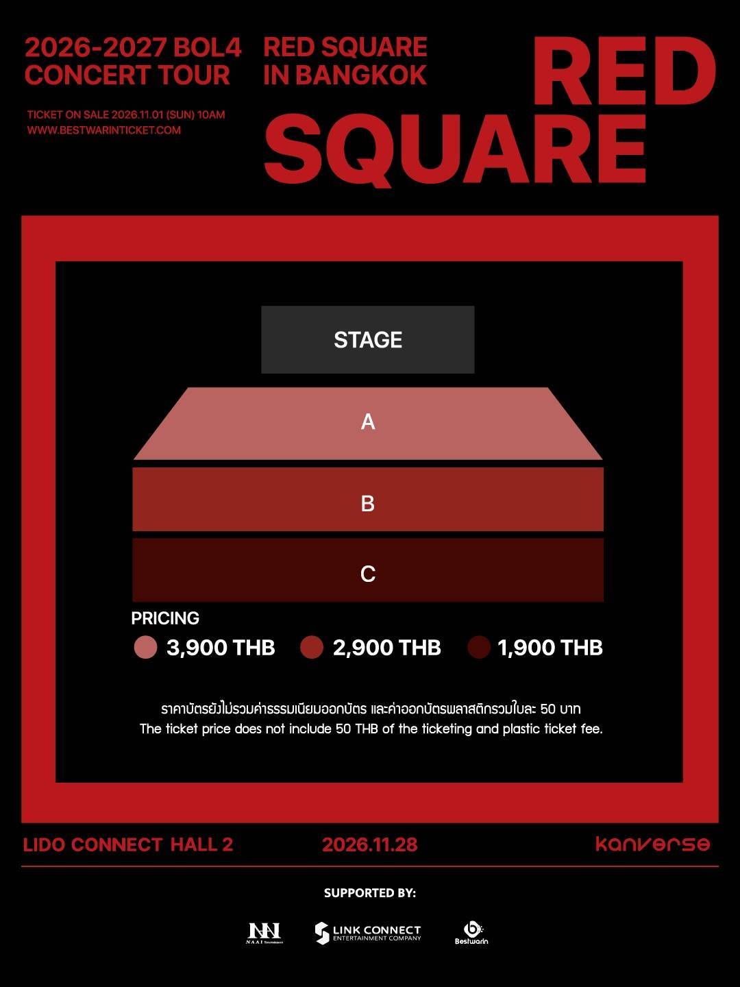 BOL4 จัดคอนเสิร์ตสุดพิเศษ “2026 BOL4 CONCERT TOUR RED SQUARE IN BANGKOK” 28 พฤศจิกายนนี้! ณ LIDO CONNECT 2 1791640465139 BOL4 จัดคอนเสิร์ตสุดพิเศษ “2026 BOL4 CONCERT TOUR RED SQUARE IN BANGKOK” 28 พฤศจิกายนนี้! ณ LIDO CONNECT