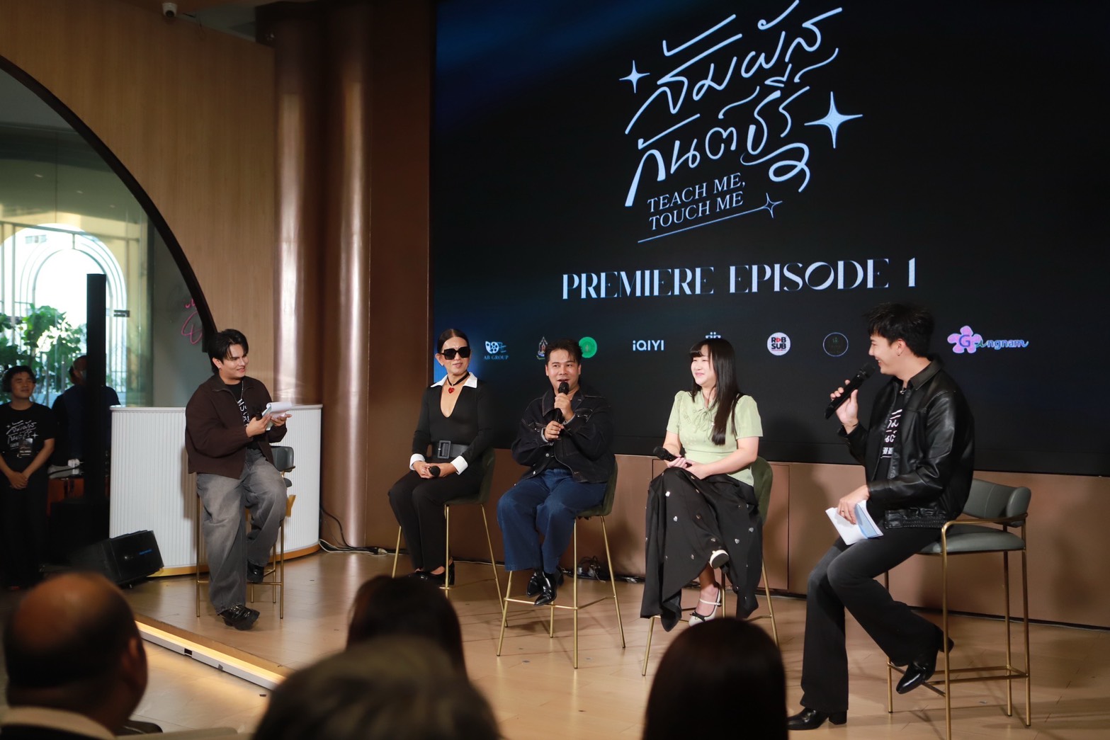 1791981456068 สัมผัสกันต์ธีร์ (Teach Me Touch Me The Series) เสิร์ฟความโรแมนติกเข้มข้นสุดร้อนแรง พร้อมจัดรอบ Premiere EP.1 เต็มอิ่มในโรงภาพยนตร์