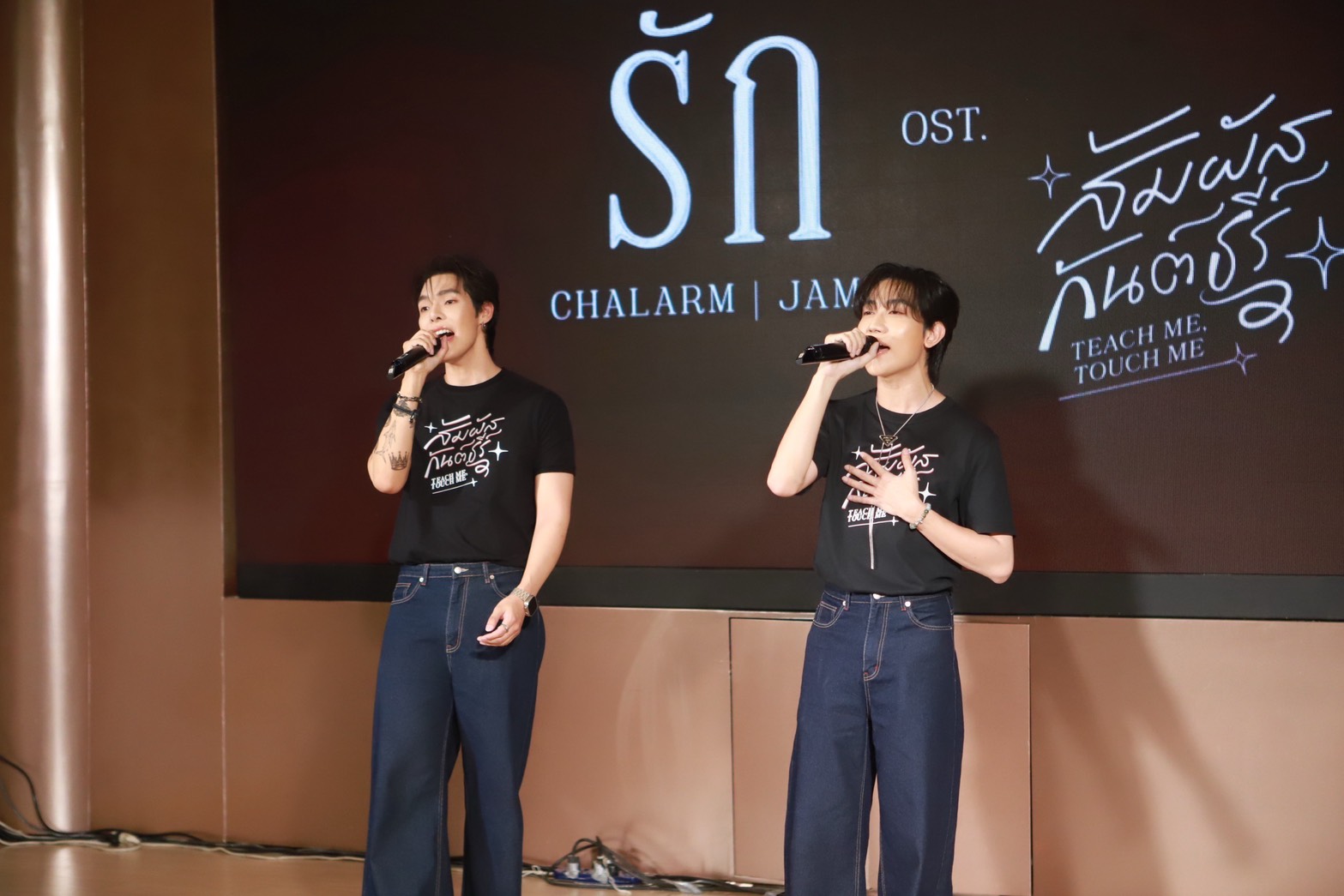 1791981457633 สัมผัสกันต์ธีร์ (Teach Me Touch Me The Series) เสิร์ฟความโรแมนติกเข้มข้นสุดร้อนแรง พร้อมจัดรอบ Premiere EP.1 เต็มอิ่มในโรงภาพยนตร์