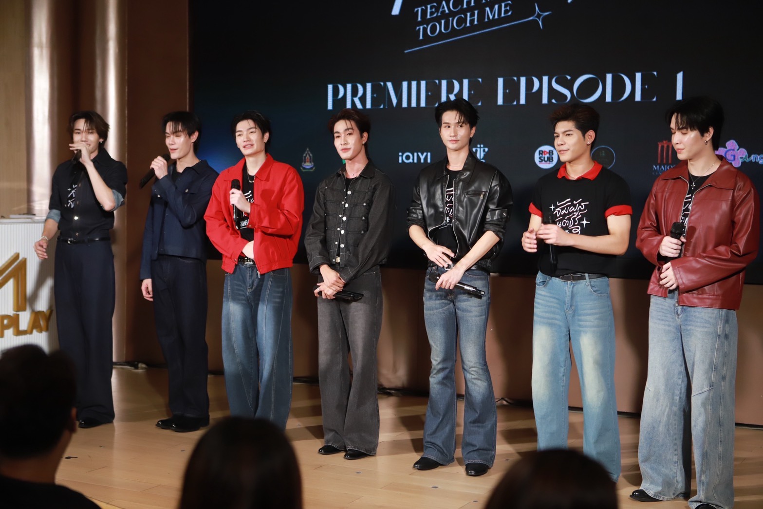 1791981462016 สัมผัสกันต์ธีร์ (Teach Me Touch Me The Series) เสิร์ฟความโรแมนติกเข้มข้นสุดร้อนแรง พร้อมจัดรอบ Premiere EP.1 เต็มอิ่มในโรงภาพยนตร์