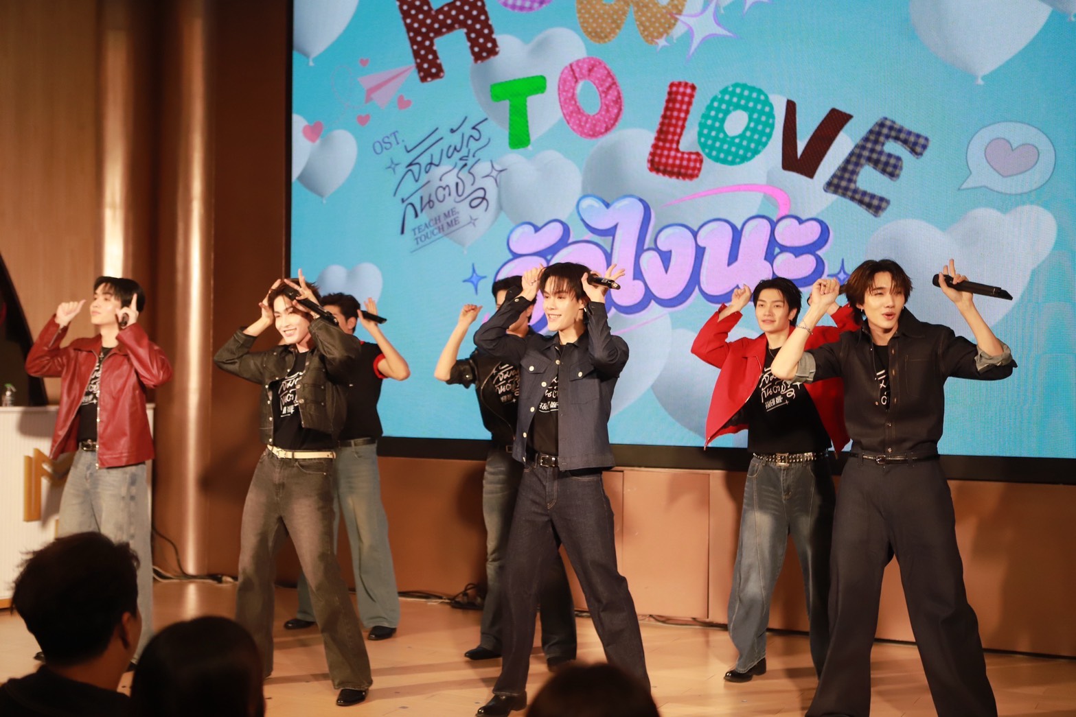 1791981462269 สัมผัสกันต์ธีร์ (Teach Me Touch Me The Series) เสิร์ฟความโรแมนติกเข้มข้นสุดร้อนแรง พร้อมจัดรอบ Premiere EP.1 เต็มอิ่มในโรงภาพยนตร์