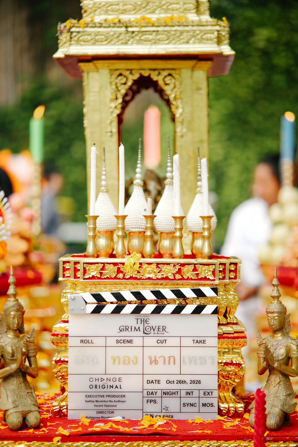 1793017501223 บวงสรวงแล้ว! “พูห์ - พาเวล” ชวนลุ้นรักต้องห้ามระหว่าง “มนุษย์” กับ “ยมทูต” ใน “THE GRIM LOVER” (รักลืมตาย)