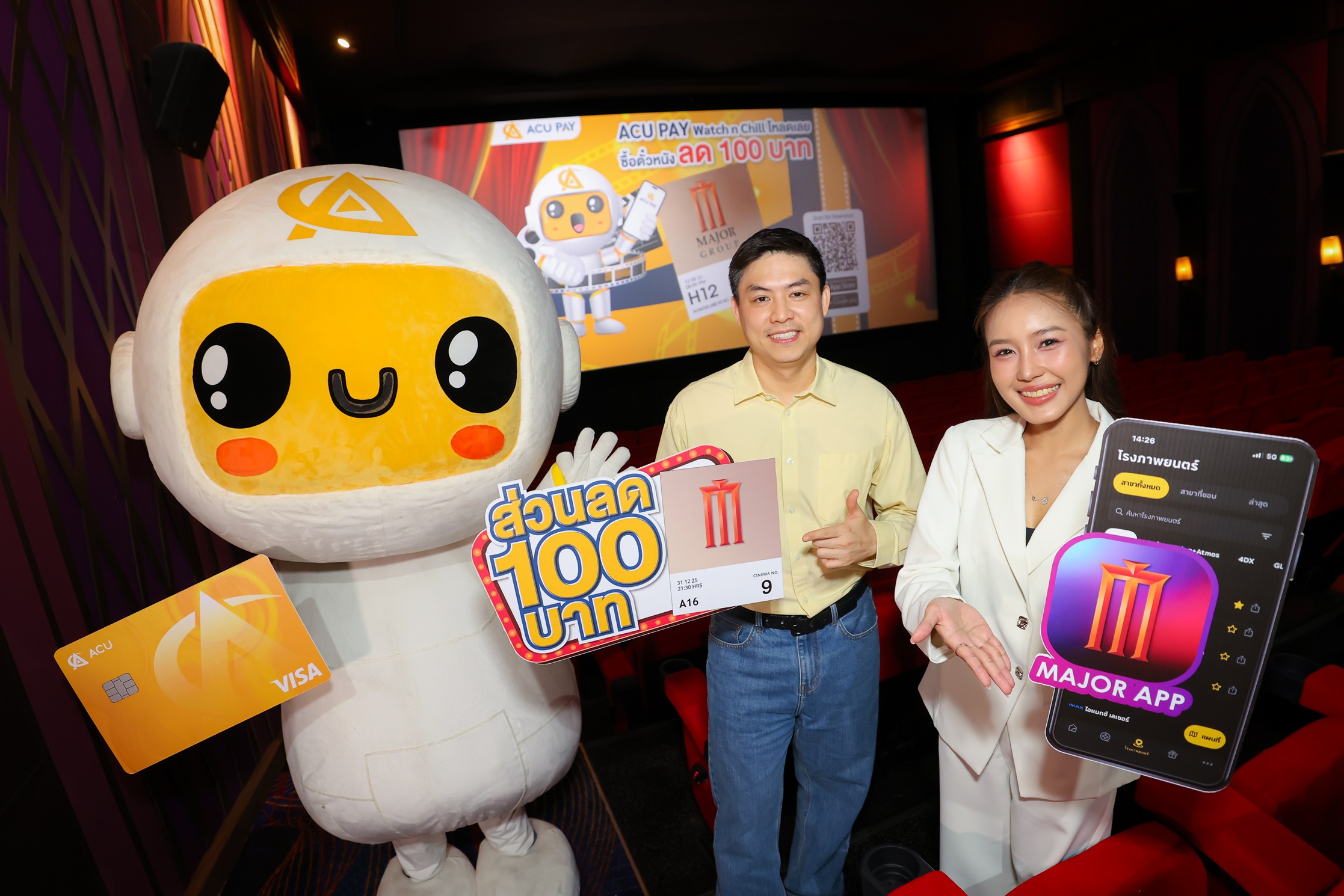 เมเจอร์ ซีนีเพล็กซ์ ผนึก ACU PAY ยกระดับ Cashless Cinema เชื่อมโลก Digital Payment 2 9 1S8A0428 0 เมเจอร์ ซีนีเพล็กซ์ ผนึก ACU PAY ยกระดับ Cashless Cinema เชื่อมโลก Digital Payment