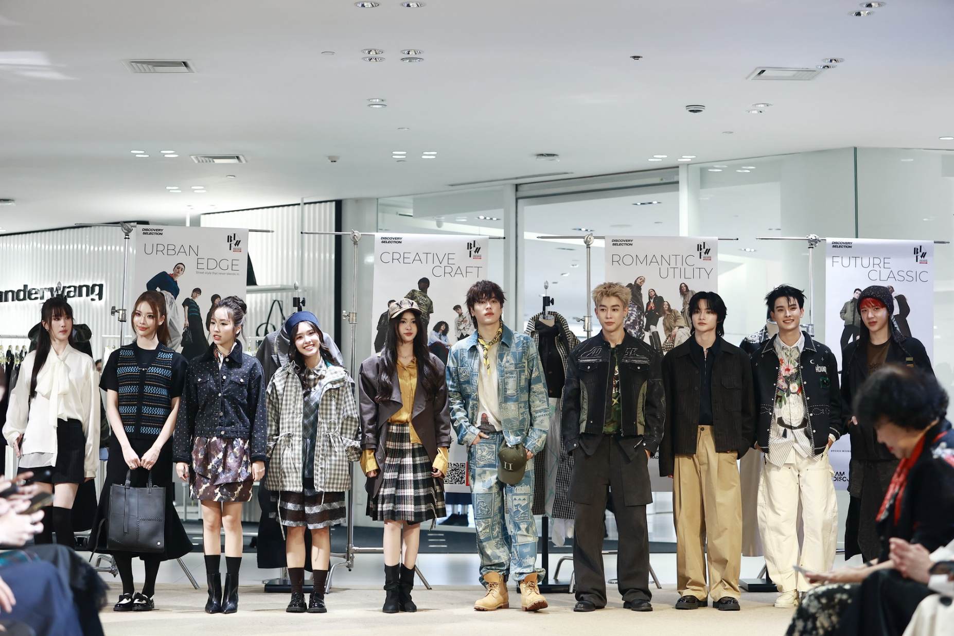 สยามดิสคัฟเวอรี่ เปิดรันเวย์ FASHION REVOLUTIONARY 2026 2 BIFW2026 202 สยามดิสคัฟเวอรี่ เปิดรันเวย์ FASHION REVOLUTIONARY 2026