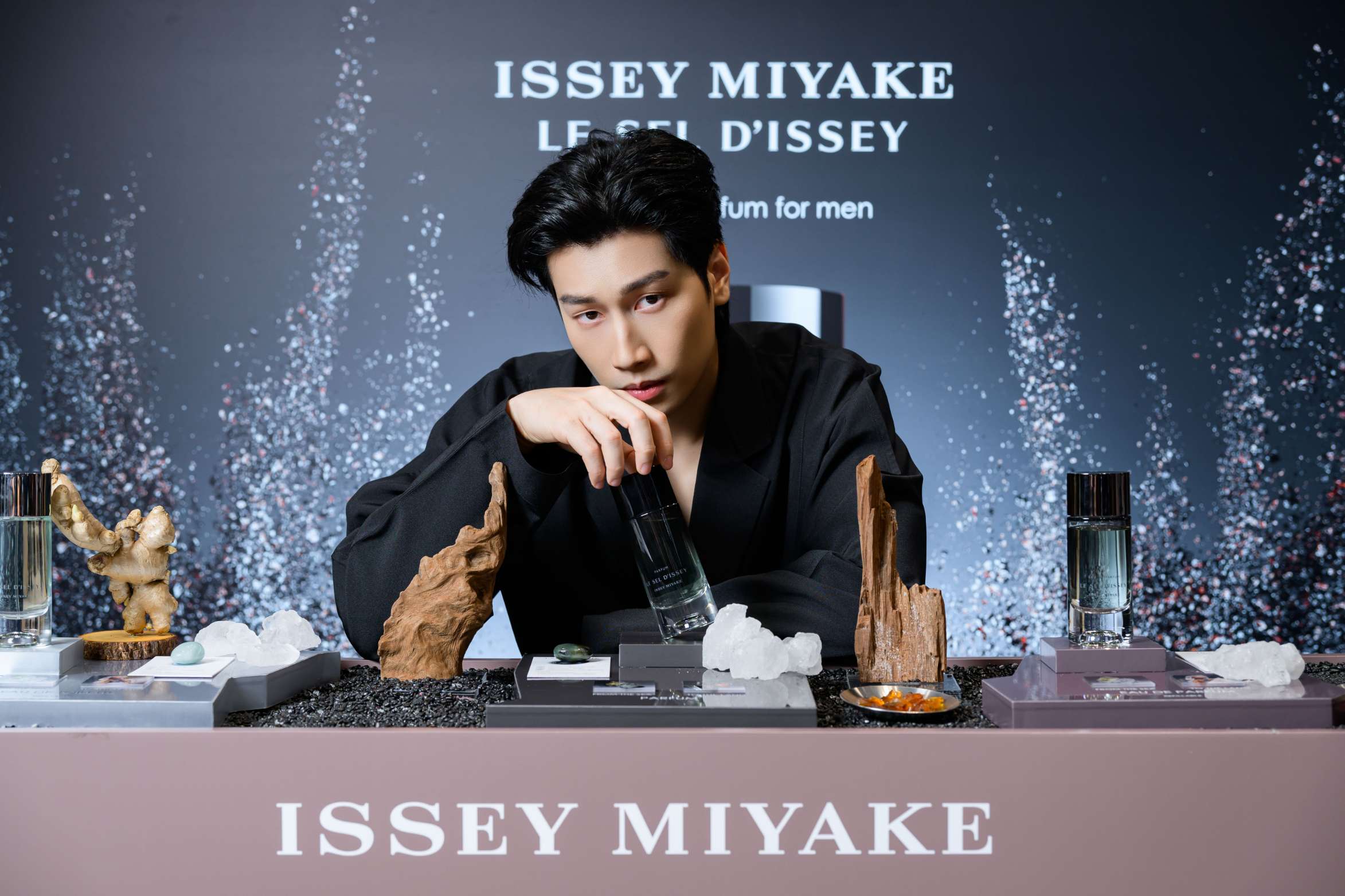 Bible Wichapas Issey Miyake 10 “ไบเบิ้ล” ร่วมสัมผัสเสน่ห์น้ำหอมสุภาพบุรุษกลิ่นใหม่ Le Sel d’Issey Parfum จาก Issey Miyake
