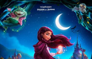 เปิดประตูสู่โลกเวทมนตร์ “Disney’s Hexed มหัศจรรย์เวทมนตร์อลเวง” 26 พฤศจิกายนนี้ ในโรงภาพยนตร์