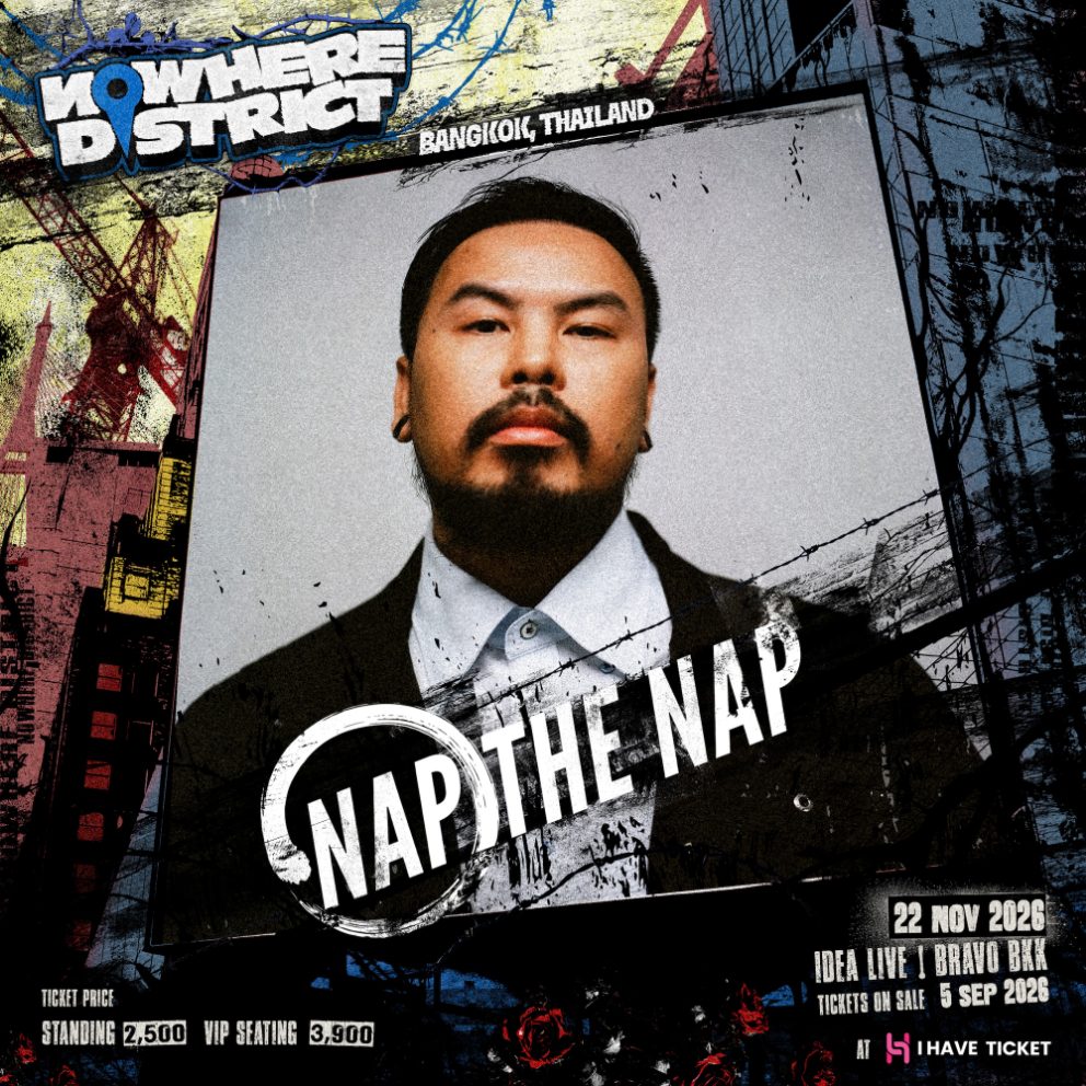 NTN nowheredistrict kv individual เทศกาลดนตรีอีโมแห่งปี ‘NOWHERE DISTRICT’ 22 พ.ย. นี้! ณ IDEA LIVE, BRAVO BKK