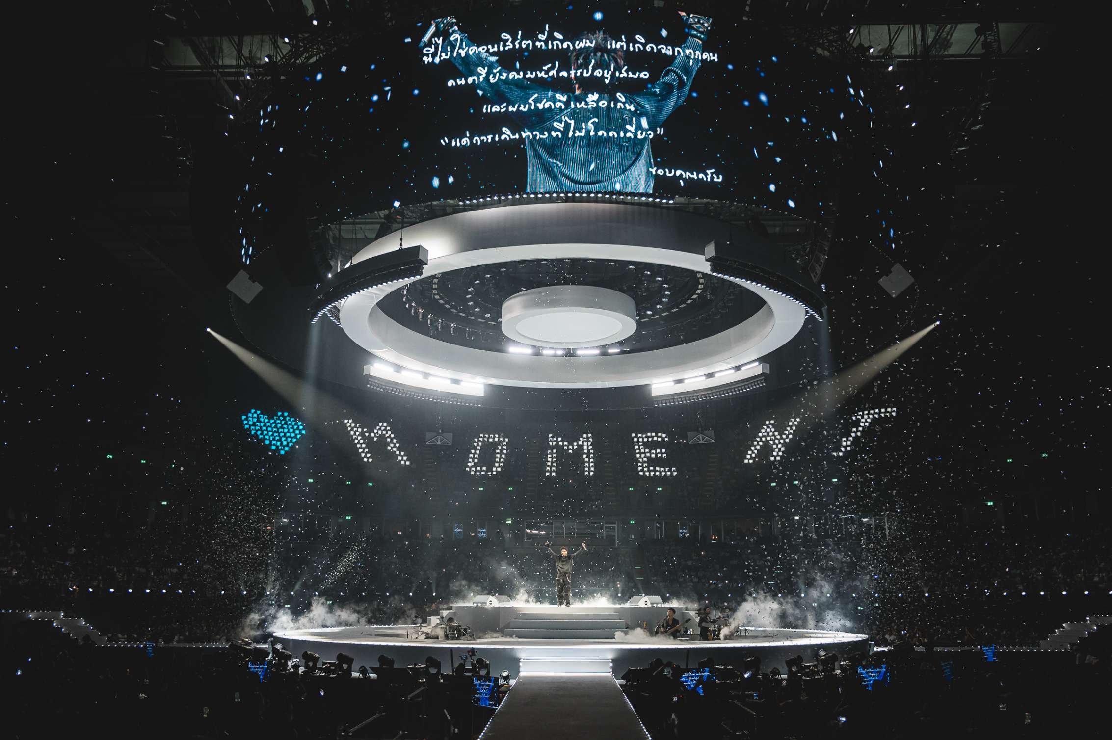Nont Tanon Arena Encore 20 รวบภาพบรรยากาศคอนเสิร์ต "NONT TANONT : ARENA ENCORE" พร้อมประกาศ EP.04 ปีหน้าบุก “สนามราชมังฯ”