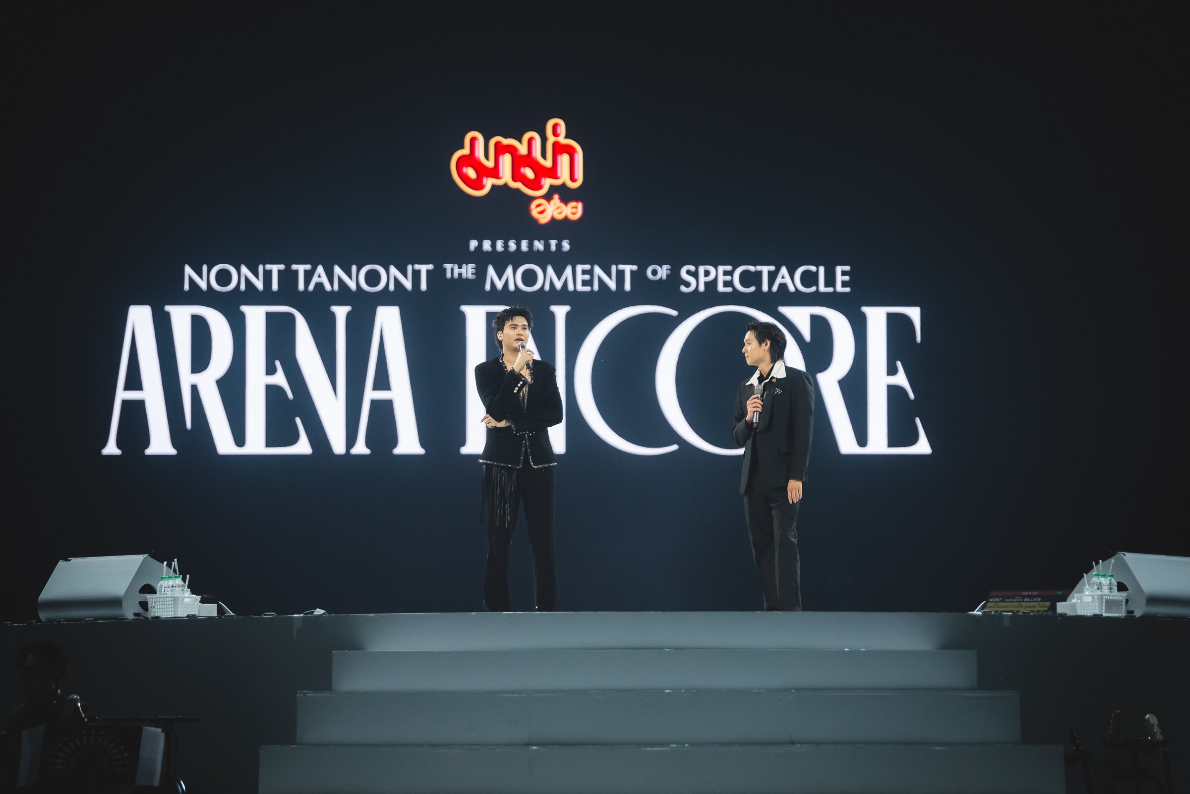 Nont Tanon Arena Encore 42 รวบภาพบรรยากาศคอนเสิร์ต "NONT TANONT : ARENA ENCORE" พร้อมประกาศ EP.04 ปีหน้าบุก “สนามราชมังฯ”