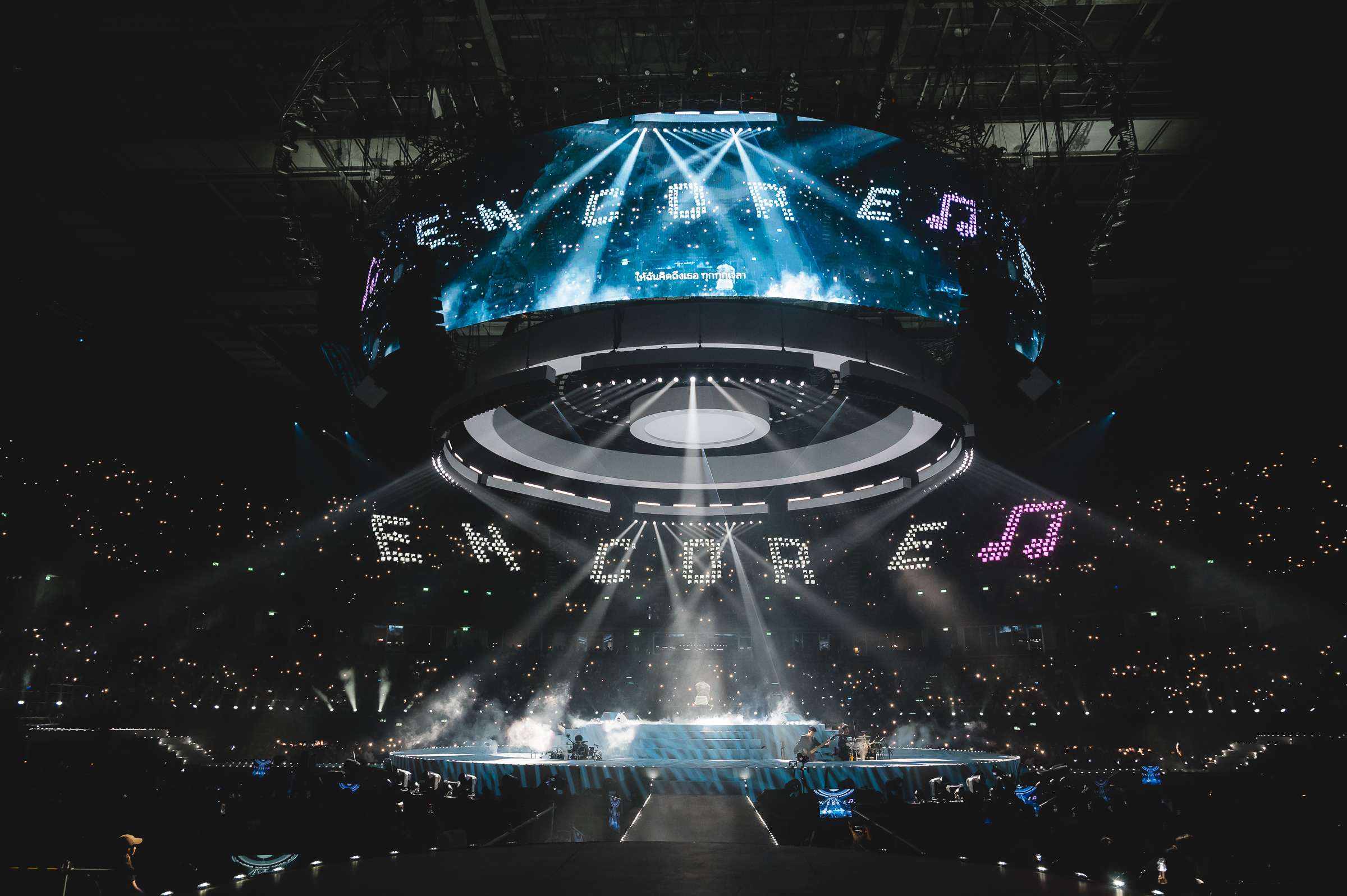 Nont Tanon Arena Encore 43 รวบภาพบรรยากาศคอนเสิร์ต "NONT TANONT : ARENA ENCORE" พร้อมประกาศ EP.04 ปีหน้าบุก “สนามราชมังฯ”