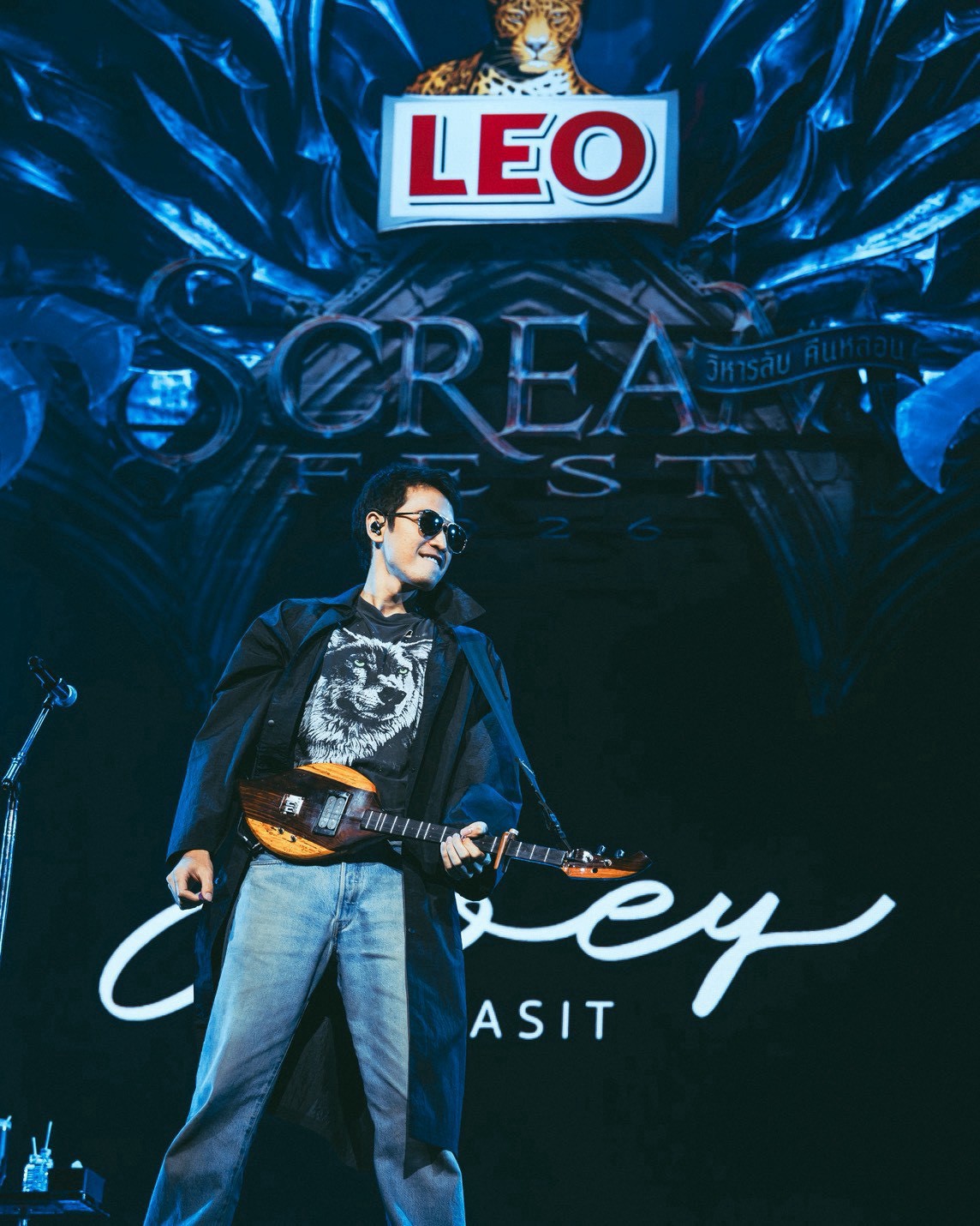 Scream Fest 2026 12 9 ศิลปินเบอร์ใหญ่จัดเต็มทุกโชว์ พร้อมโปรดักชันสุดล้ำใน “LEO Presents Scream Fest 2026”