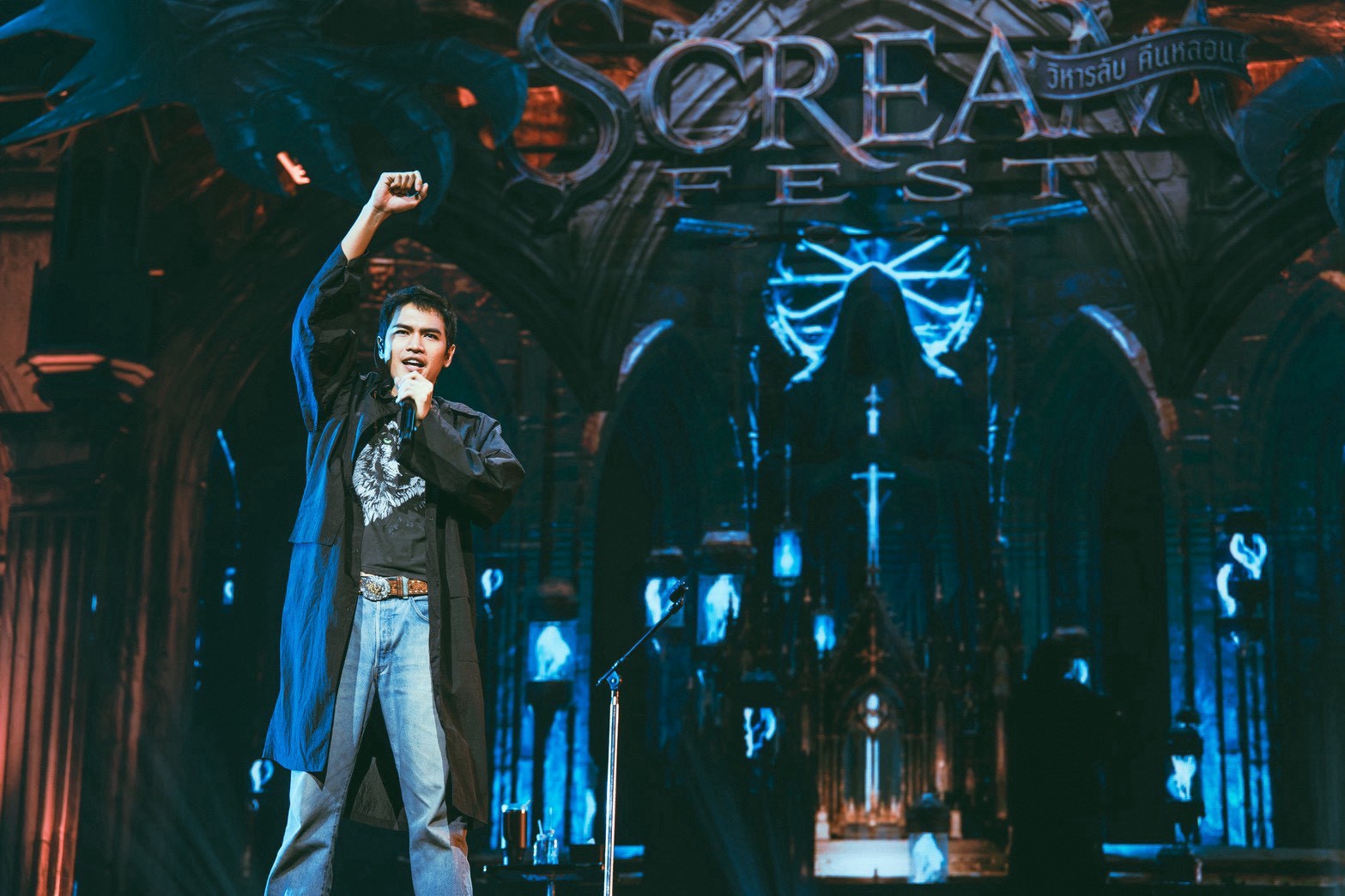 Scream Fest 2026 14 9 ศิลปินเบอร์ใหญ่จัดเต็มทุกโชว์ พร้อมโปรดักชันสุดล้ำใน “LEO Presents Scream Fest 2026”