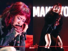 MILLI (มิลลิ) ใส่สุด 2 ชั่วโมงเต็ม MILLI JAA EHH! ASIA TOUR 2026 IN BANGKOK