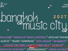 ‘Bangkok Music City’ ประกาศไลน์อัปเฟสที่ 2 Valentina ณ ย่านสร้างสรรค์เจริญกรุง 30-31 มกราคม 2570 เข้างานฟรี!