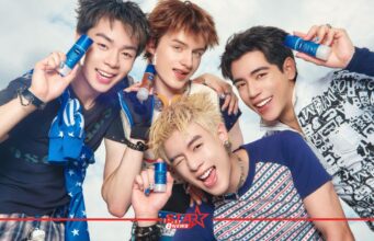 Vaseline® เปิดตัว “วาสลีนสติ๊ก” Beauty Essential ชิ้นใหม่ พร้อมชวน GELBOYS มา “Twist. Swipe. Go.” หมุน ปาด ให้ผิวพร้อมไปต่อ หน้าแรก ข่าววันนี้ ดูหนัง ละคร ฟังเพลง สุขภาพ และ รวมความบันเทิง วาไรตี้ อีกมากมาย