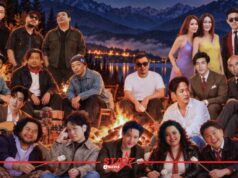 “Chang Cold Brew Cool Club Presents STARLIGHT MUSIC FESTIVAL” พบกับ 10 ศิลปินขวัญใจแฟนเพลงยุค 90s–2000s เจอกัน 30 ม.ค. 2570 ณ เวเนโต้ สวนผึ้ง ราชบุรี