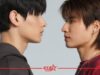 “พูดออกไป (Shout out!)” เพลงบอกรักในสไตล์ของคน Introvert จาก “ป๊อบ-ไตเติ้ล” แม้ไม่กล้าพูดดัง แต่ความรู้สึกชัดเจนกว่าที่คิด