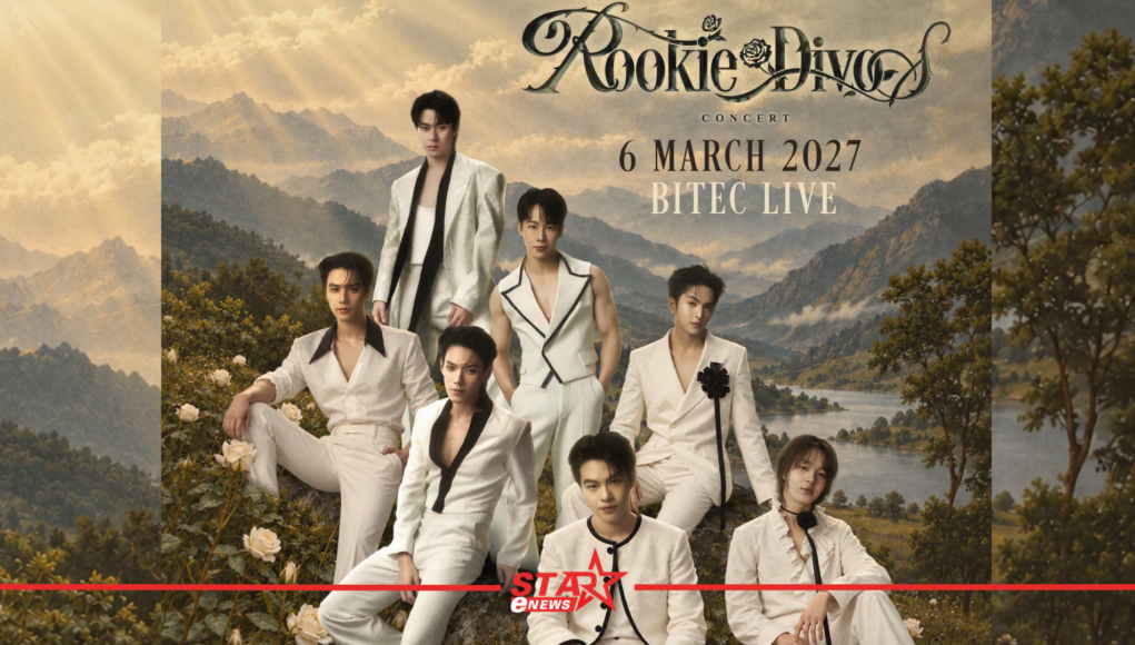 StarEnews_Cover (5)