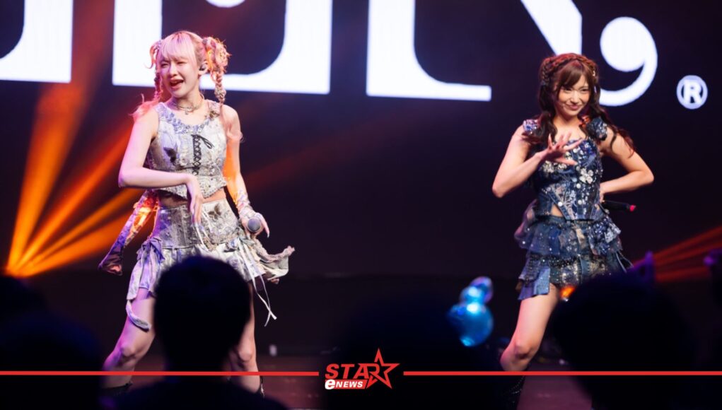 StarEnews_Cover (83)