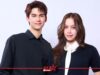TIGGER จับมือ TARA VIIS ปล่อยเพลง Faded Ink เพลงที่ทั้งคู่แต่งกันเองทุกขั้นตอน