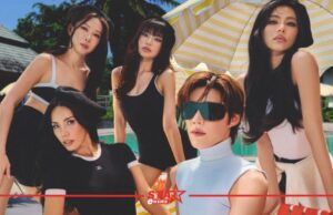 “PP KRIT” แท็กทีมเกิร์ลกรุ๊ปตัวแม่ “Girly Berry” ส่งซิงเกิล “แฟนใครปะคะ (Final Call)” เขย่าฟลอร์