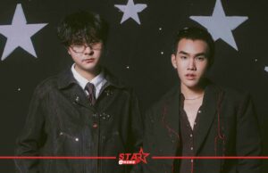 การร่วมงานครั้งแรกของสองศิลปินแห่งยุค PUN, THE TOYS เตรียมส่งเพลงใหม่ “เขียว เหลือง แดง (Get high)” 8 ต.ค. นี้