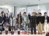 สยามดิสคัฟเวอรี่ เปิดรันเวย์ FASHION REVOLUTIONARY 2026