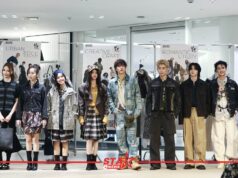 สยามดิสคัฟเวอรี่ เปิดรันเวย์ FASHION REVOLUTIONARY 2026