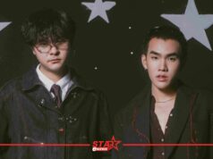 PUN ชวน THE TOYS กับคอลแลปส์แห่งปี ปล่อยเพลงใหม่ “เขียว เหลือง แดง (Get high)”
