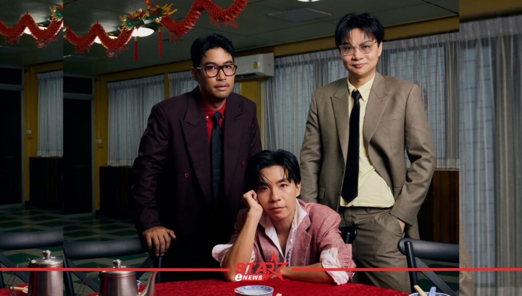 StarEnews_Cover_20261010_121316_0000