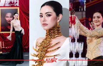 GDH จัดใหญ่! “ใหม่ ดาวิกา” สวยสะพรึง นำทีมฉลองวันเกิด 800 ปี ‘คุณยายวรนาฏ’ (INHERIT) เตรียมคายตะขาบ 19 พ.ย.นี้ หน้าแรก ข่าววันนี้ ดูหนัง ละคร ฟังเพลง สุขภาพ และ รวมความบันเทิง วาไรตี้ อีกมากมาย