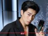“ไบเบิ้ล” ร่วมสัมผัสเสน่ห์น้ำหอมสุภาพบุรุษกลิ่นใหม่ Le Sel d’Issey Parfum จาก Issey Miyake หน้าแรก ข่าววันนี้ ดูหนัง ละคร ฟังเพลง สุขภาพ และ รวมความบันเทิง วาไรตี้ อีกมากมาย