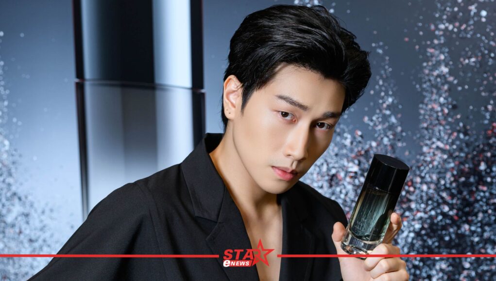 “ไบเบิ้ล” ร่วมสัมผัสเสน่ห์น้ำหอมสุภาพบุรุษกลิ่นใหม่ Le Sel d’Issey Parfum จาก Issey Miyake หน้าแรก ข่าววันนี้ ดูหนัง ละคร ฟังเพลง สุขภาพ และ รวมความบันเทิง วาไรตี้ อีกมากมาย