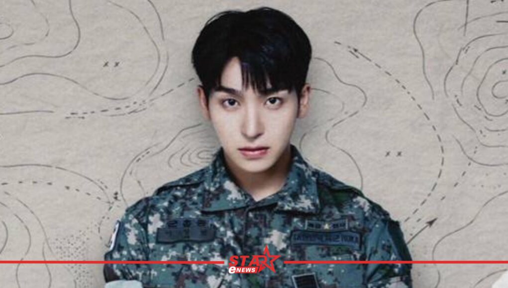 StarEnews_Cover_20261016_183334_0000