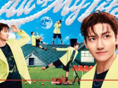 MAX CHANGMIN ส่งมินิอัลบั้มชุดที่ 3 ‘All Of My Life’ พร้อมมีส่วนร่วมในทุกกระบวนการผลิต