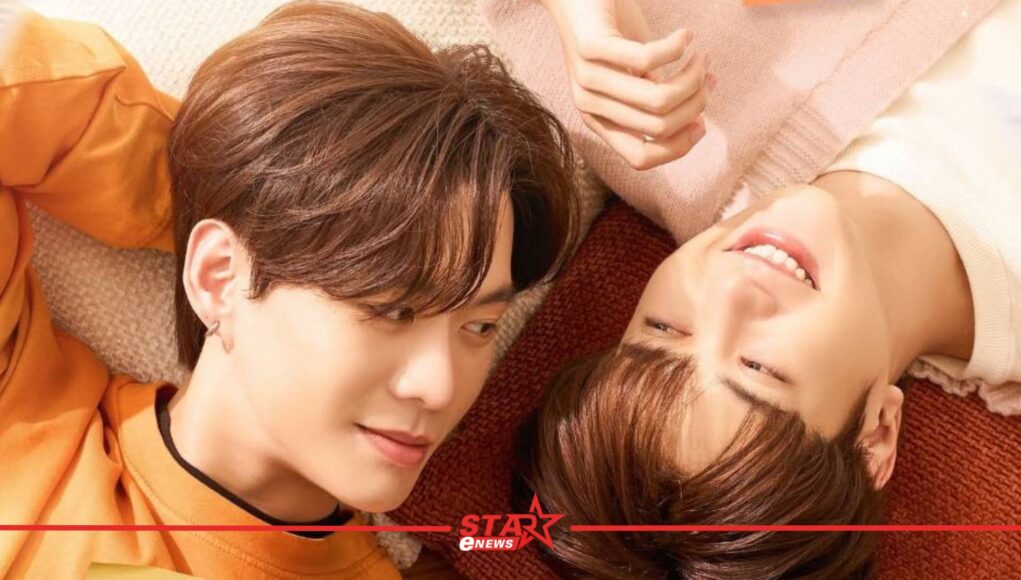 เคมีดีต่อใจ! “บีเวอร์-ต้นหลิว” จับคู่เสิร์ฟความฟินวัยทำงาน ในซีรีส์ “THE CHEMISTRY จ๊าบเจน” เริ่ม 29 ต.ค. นี้ หน้าแรก ข่าววันนี้ ดูหนัง ละคร ฟังเพลง สุขภาพ และ รวมความบันเทิง วาไรตี้ อีกมากมาย