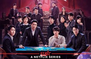 เนื้อหาแนะนำบน Netflix ประจำเดือนพฤศจิกายน 2569