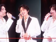 “นุนิว–เติ้ล–เฟิร์สวัน” รวมพลังเสียงแห่งการให้ ส่งท้าย “SING INFINITY เพลงเพราะไม่รู้จบ” คอนเสิร์ตการกุศลเพื่อสภากาชาดไทย