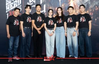 “เจนิส-ท็อป-น้ำตาล” นำทีมปลุกความระทึกแถลงข่าว “ผ่าจ้าน” เปิดความสยองแห่งปี หน้าแรก ข่าววันนี้ ดูหนัง ละคร ฟังเพลง สุขภาพ และ รวมความบันเทิง วาไรตี้ อีกมากมาย