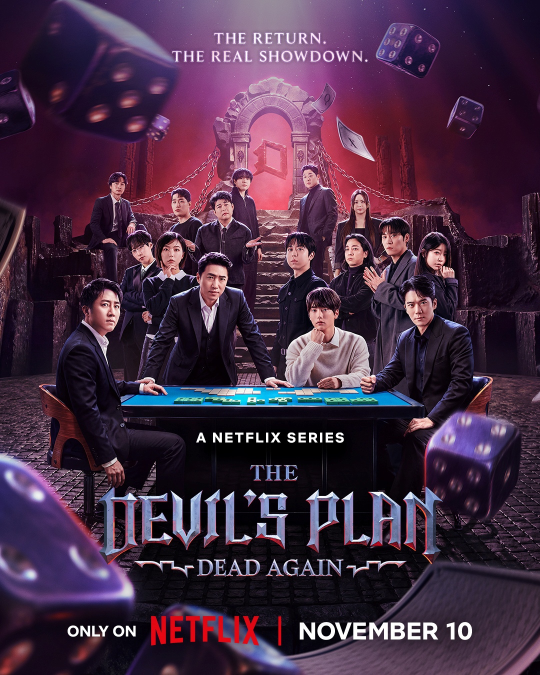 เนื้อหาแนะนำบน Netflix ประจำเดือนพฤศจิกายน 2569 14 The Devil s Plan Season 3 เนื้อหาแนะนำบน Netflix ประจำเดือนพฤศจิกายน 2569