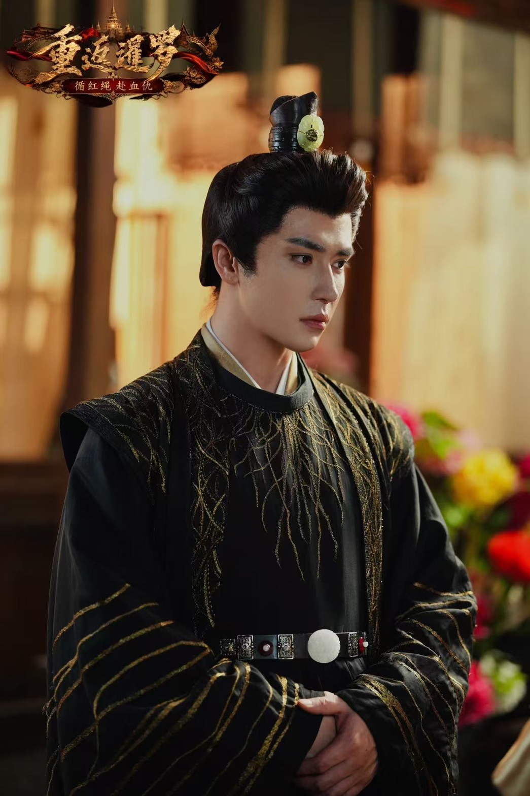 พันธสัญญาสองนคร 02 “พันธสัญญาสองนคร” ซีรีส์แนวตั้งไทย-จีนฟอร์มใหญ่แห่งปี!