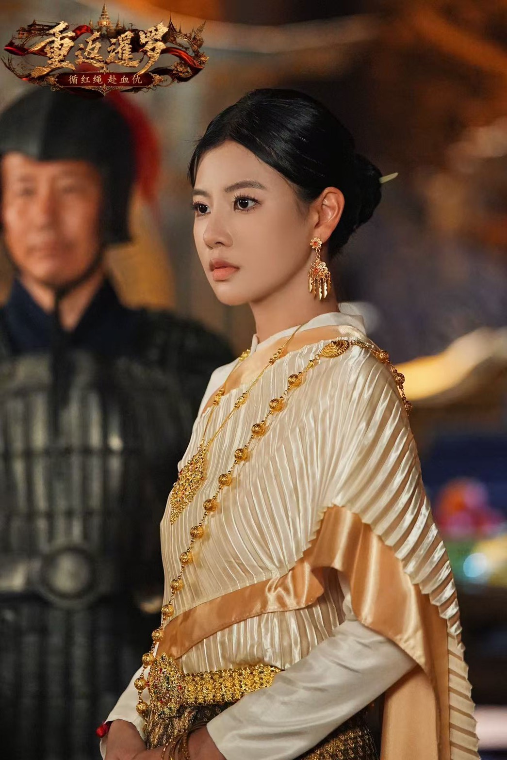 พันธสัญญาสองนคร 03 “พันธสัญญาสองนคร” ซีรีส์แนวตั้งไทย-จีนฟอร์มใหญ่แห่งปี!